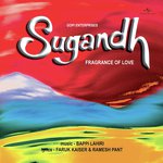Sugandh - Shobha Gurtu Song Download